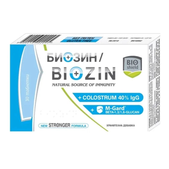 BIOZIN Биозин таблетки за имунитет 400мг х30