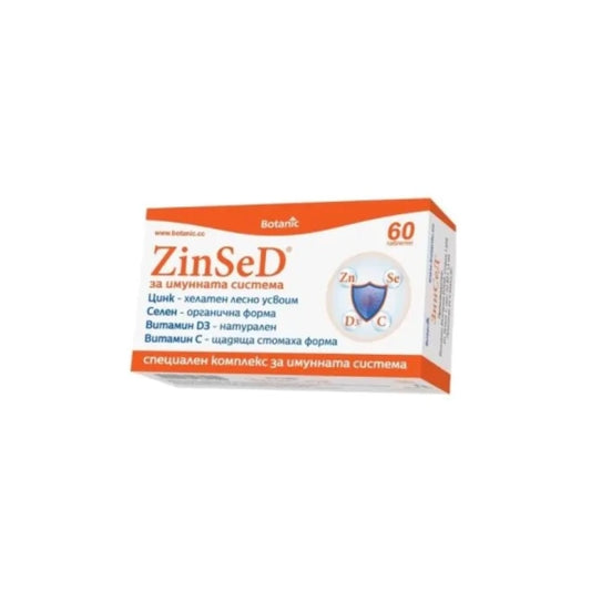 ZINSED Зинсед за имунната система таблетки х60 Botanic
