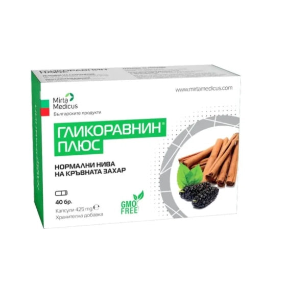 GLICORAVNIN Гликоравнин плюс за нормални нива на кръвната захар капсули 425мг х 40