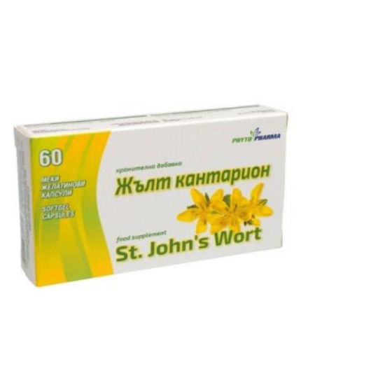 PHYTOPHARMA Жълт кантарион капсули при тревожност х60 Phytopharma