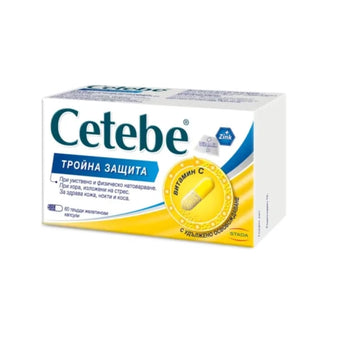 compare product Цетебе + цинк + витамин D тройна защита капсули х60