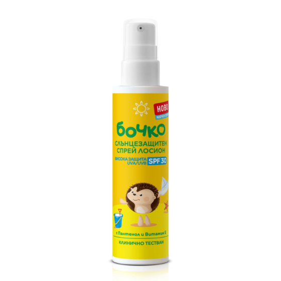 BOCHKO БОЧКО Слънцезащитен спрей лосион SPF30 125мл