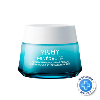 compare product Vichy mineral 89 крем за интензивна хидратация за 72 часа за всеки тип кожа, 50 мл 831888