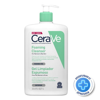 compare product Cerave Почистващa гел-пяна за лице и тяло за нормалнa до смесена кожа промо 1000мл 598774
