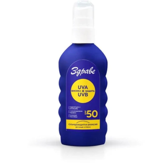 ZDRAVE Емулсия  за лице и тяло Здраве Sun SPF 50 150 мл
