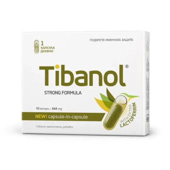 compare product Tibanol капсули за силна имунна защита х10 Vitaslim Innove