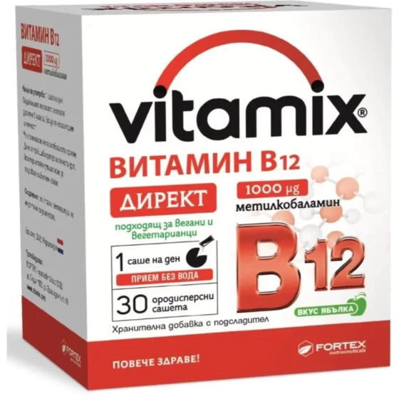 VAGIBIOM BALANCE Витамикс Витамин В12 ородисперсни сашета за имунитет, при отпадналост и умора х30 Fortex