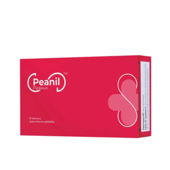 PEANIL