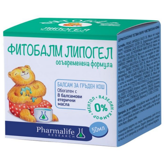NATURPHARMA Фитобалм при кашлица и затруднено дишане 50мл Naturpharma