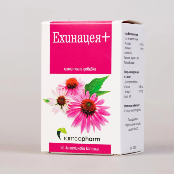 RAMCOPHARM Ехинцея+ капсули при грип и настинка х 50 Рамкофарм