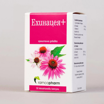 compare product Ехинцея+ капсули при грип и настинка х 50 Рамкофарм