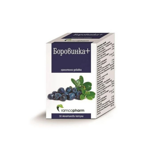 RAMCOPHARM Боровинка Плюс в подкрепа на зрението капсули х30 Рамкофарм