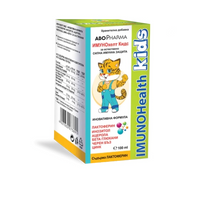 ABOPHARMA Имунохелт кидс за имунитет 100мл Abopharma - Снимка 2 от 2