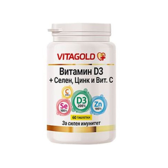 VITAGOLD (VG+) Селен, Цинк и витамин C капсули х60 Vitagold