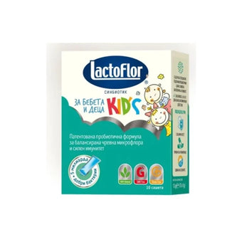 compare product Lactoflor Kids Пробиотик за бебета и деца сашета х 10