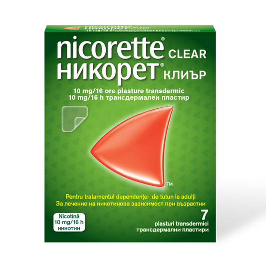 NICORETTE (MCN) Никорете инвизипач за намаляване на никотиновата зависимост 10мг/16ч х 7 - Снимка 1 от 2