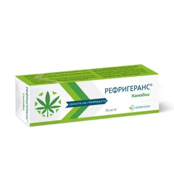REFRIGERANS