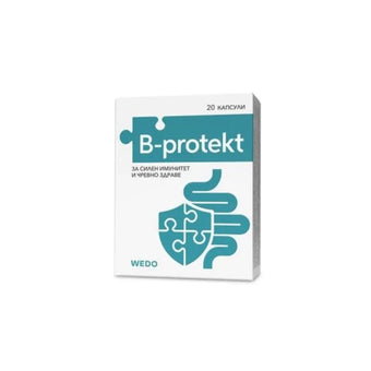 compare product Би Протект капсули за силен имунитет и чревно здраве х20 Healthy Life