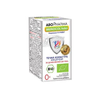 ABOPHARMA Имунокол перфект био течна коластра за имунитет 60мл Abopharma - Снимка 1 от 2
