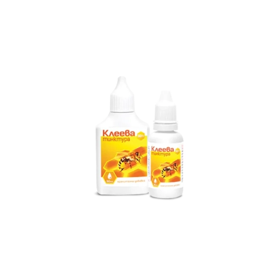 TINCT PROPOLIS (AL1) Тинктура клеева/прополисова 30% за повишаване на имунитета 50мл Аромания