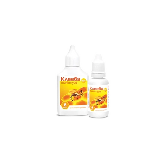 TINCT PROPOLIS (AL1) Тинктура клеева/прополисова 30% за повишаване на имунитета 50мл Аромания