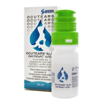 compare product Ocutears АЛО+ капки за очи 10ml