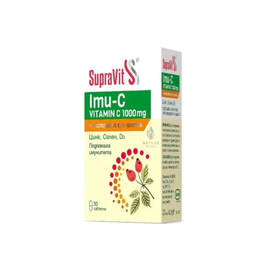 SupraVit Imu-C таблетки за подпомагане на имунитета х30