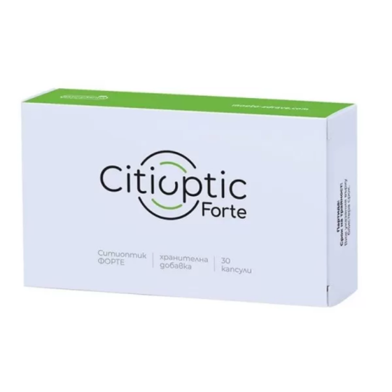 NATURPHARMA Ситиоптик Форте капсули за здрави очи х30