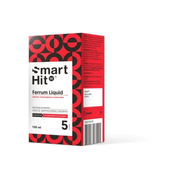 SMARTHIT Smart Hit IV Ferrum течно липозомно желязо при умора и отпадналост 150 мл