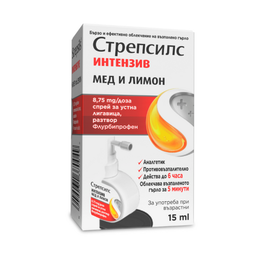 STREPSILS Стрепсилс Интензив мед и лимон спрей при възпалено гърло 15 мл
