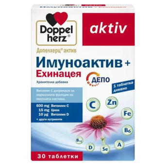 compare product Doppelherz Имуноактив + ехинацея таблетки х30