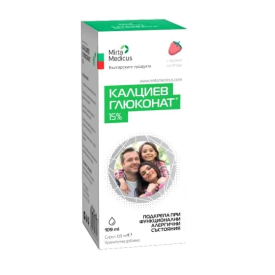 MIRTA MEDICUS Калциев глюконат 15% сироп за подкрепа при алергични функционални състояния 109 мл