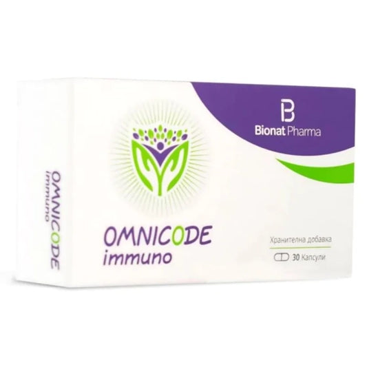 OMNICODE IMMUNO Омникод имуно капсули х30