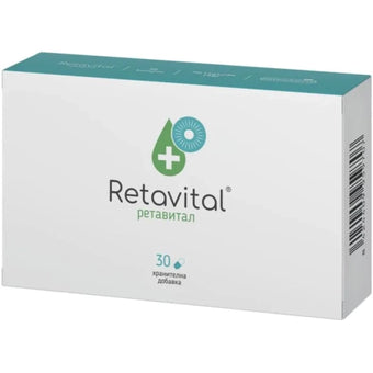 compare product Ретавитал за добро кръвообращение капсули х 30