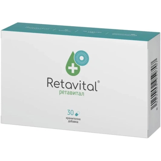 RETAVITAL Ретавитал за добро кръвообращение капсули х 30