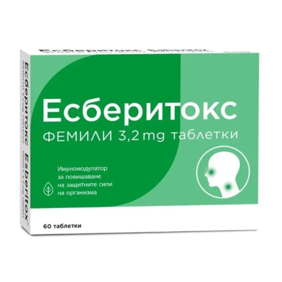 ESBERITOX Есберитокс Фемили таблетки за висок имунитет 3,2мг х60 - Снимка 2 от 2