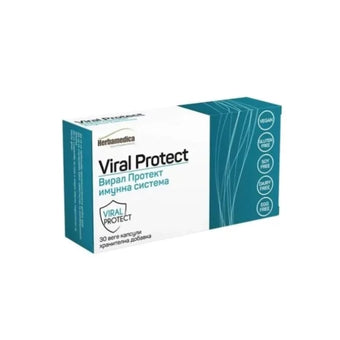 compare product Вирал протект капсули за имунната система х30