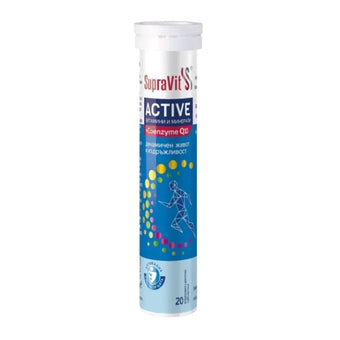 compare product SupraVit аctive ефервесцентни таблетки за сила и издръжливост х20