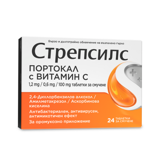 STREPSILS Стрепсилс портокал и витамин C таблетки за смучене при възпалено гърло x24