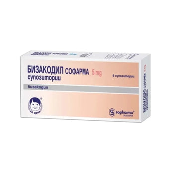 compare product Бизакодил супозитории за деца при запек 5мг x6 Sopharma