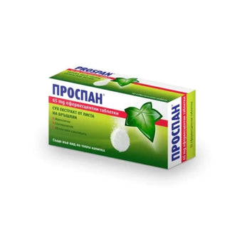 compare product Проспан ефервесцентни таблетки при кашлица 65 мг х10