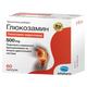 ADIPHARM Глюкозамин капсули за здрава опорно-двигателна система 500мг х60 Adipharm