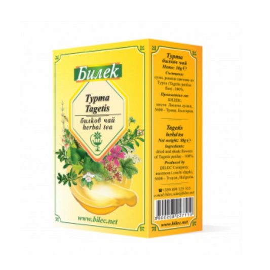 BILEK TROJAN Чай турта цвят 30гр -пакет билек