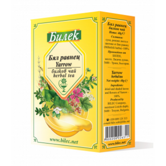 compare product Чай бял равнец 40гр - пакет Билек