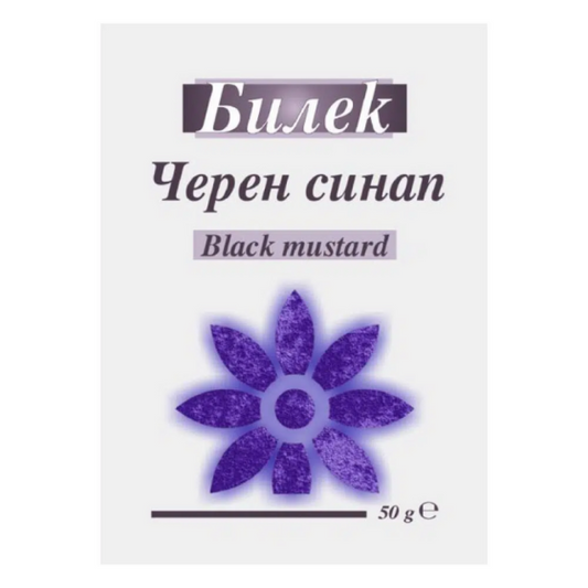 BILEK TROJAN Чай синап плод 50гр - пакет Билек