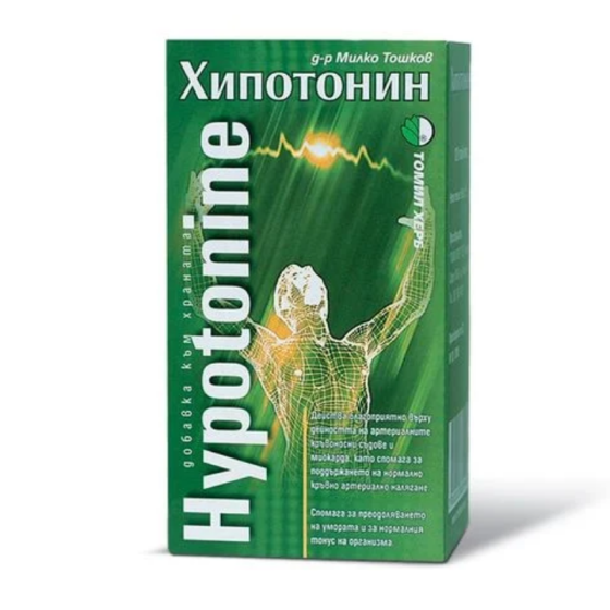 HIPOTONIN Хипотонин таблетки при ниско кръвно налягане и хронична умора х120 д-р Тошков