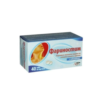 compare product Фариностим таблетки за смучене при болки в гърлото х40