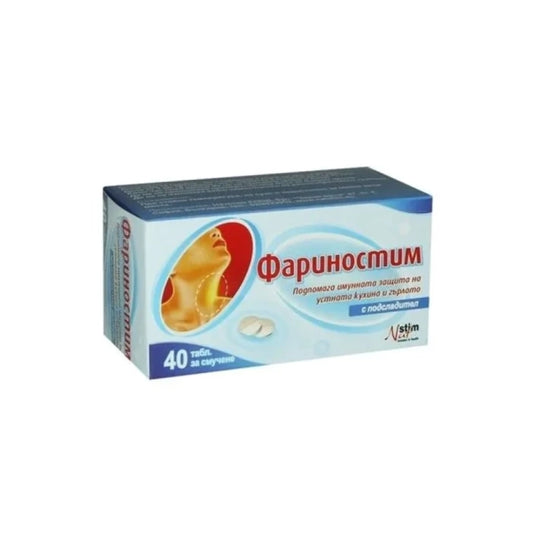 PHARYNOSTIM Фариностим таблетки за смучене при болки в гърлото х40