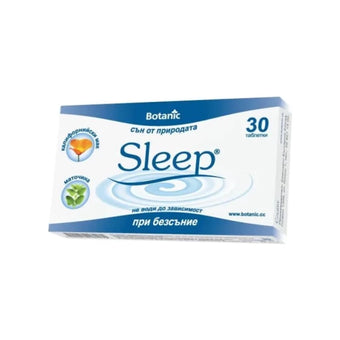 compare product Sleep ботаник таблетки при безсъние х30
