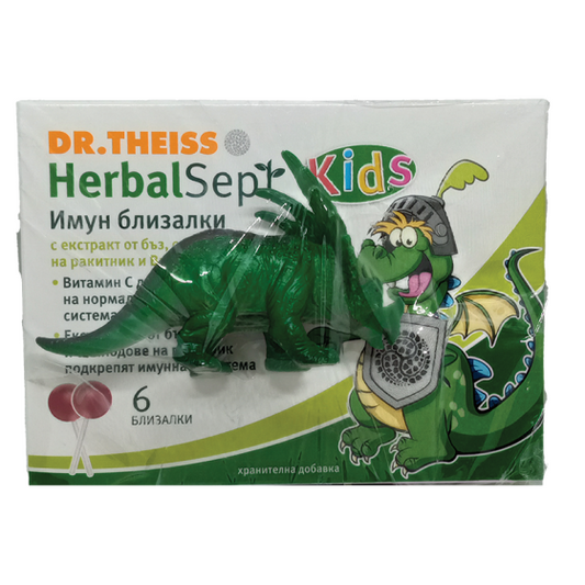 HERBALSEPT Хербал Септ Имун близалки за имунната система х 6 +  играчка